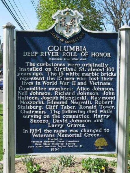 COLUMBIA DEEP RIVER ROLL OF HONOR MEMORIAL MARKER BACK