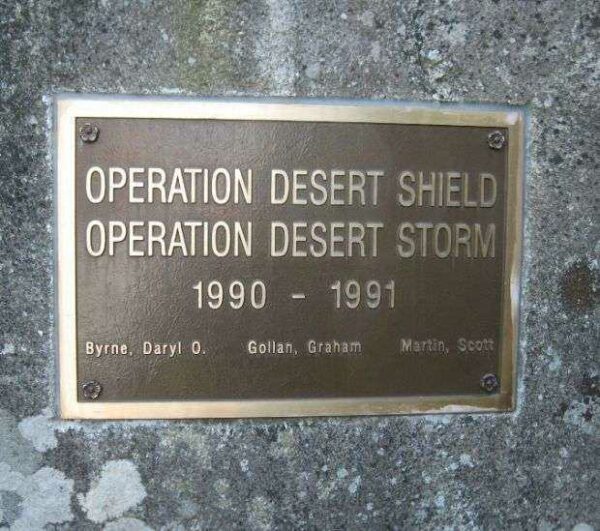 NORFOLK VETERANS MEMORIAL OPERATION DESERT SHIELD/STORM PLAQUE