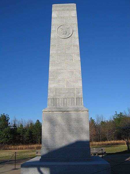 THE BATTLE OF COWPENS MEMORIAL