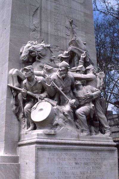 PHILADELPHIA CIVIL WAR SOLDIERS AND SAILORS MONUMENT (SOLDIERS)