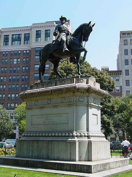 MAJOR GENERAL JAMES B. MCPHERSON MEMORIAL
