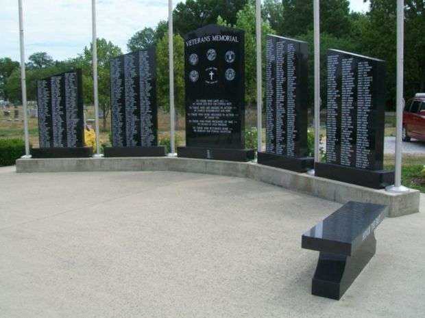 ALTAMONT VETERANS MEMORIAL