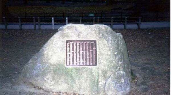 307TH INFANTRY A.E.F. MEMORIAL BACK