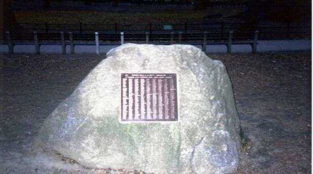 307TH INFANTRY A.E.F. MEMORIAL BACK