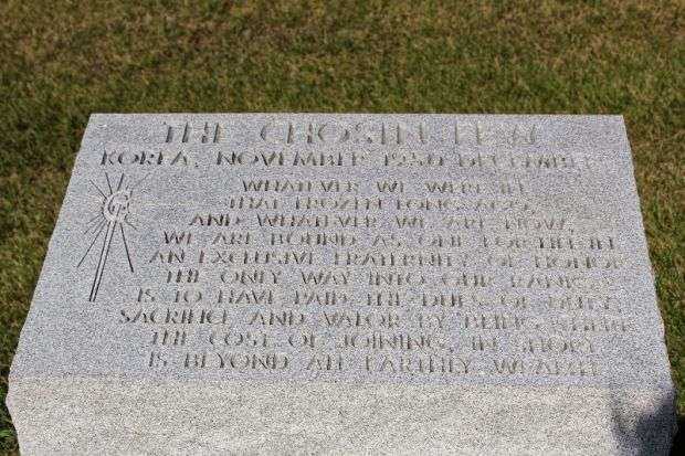THE CHOSIN FEW WAR MEMORIAL