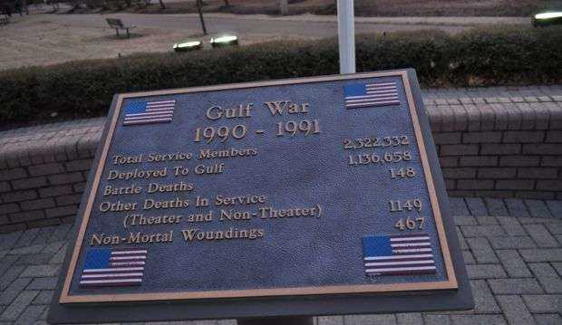 TOWN OF TUNICA VETERANS MEMORIAL GULF WAR PLAQUE