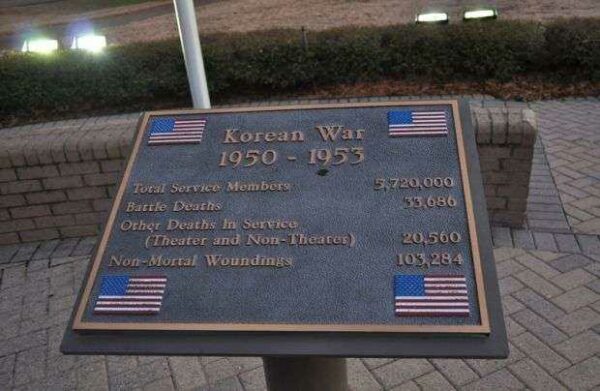TOWN OF TUNICA VETERANS MEMORIAL KOREAN WAR PLAQUE