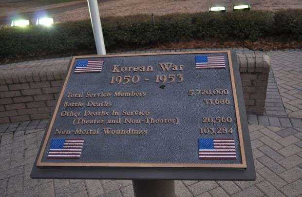 TOWN OF TUNICA VETERANS MEMORIAL KOREAN WAR PLAQUE