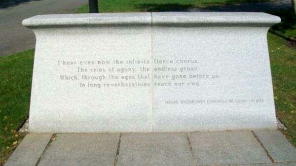 BOWDOIN COLLEGE WAR MEMORIAL BENCH A