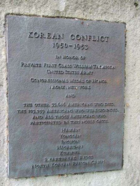 NIAGARA COUNTY MEDAL OF HONOR MEMORIAL PLAQUE B