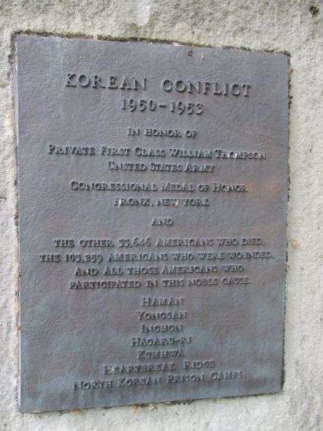 NIAGARA COUNTY MEDAL OF HONOR MEMORIAL PLAQUE B