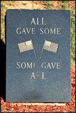 MOUNT MORRIS MEMORIAL TO ALL