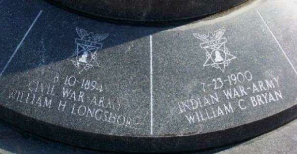 MUSKINGUM COUNTY MEDAL OF HONOR FLAG POLE BASE SIDE C