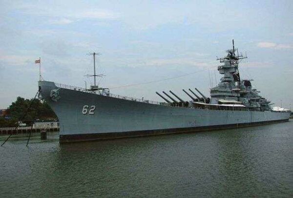 BATTLESHIP NEW JERSEY MUSEUM AND MEMORIAL