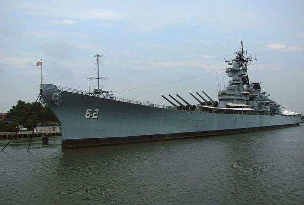 BATTLESHIP NEW JERSEY MUSEUM AND MEMORIAL