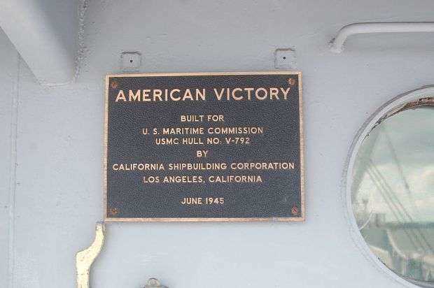 SS AMERICAN VICTORY MEMORIAL PLAQUE