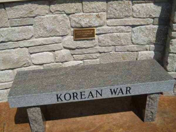 TWO RIVERS WAR MEMORIAL BENCH C