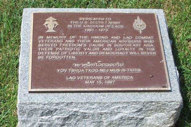 THE U.S. SECRET ARMY IN THE KINGDOM OF LAOS MEMORIAL