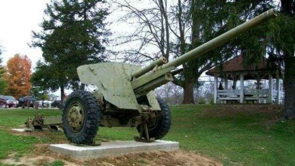 PIKE COUNTY WORLD WAR II 90MM CANNON
