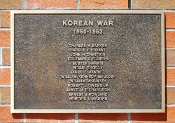 PICKENS COUNTY VETERANS MEMORIAL PLAQUE E