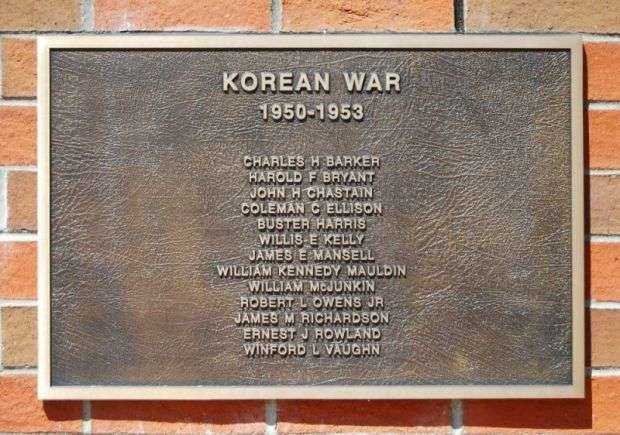 PICKENS COUNTY VETERANS MEMORIAL PLAQUE E