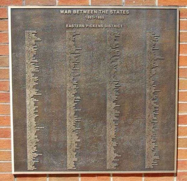 PICKENS COUNTY VETERANS MEMORIAL PLAQUE B