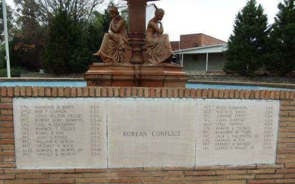 CITY OF ORANGEBURG VETERANS MEMORIAL FOUNTAIN STONE G