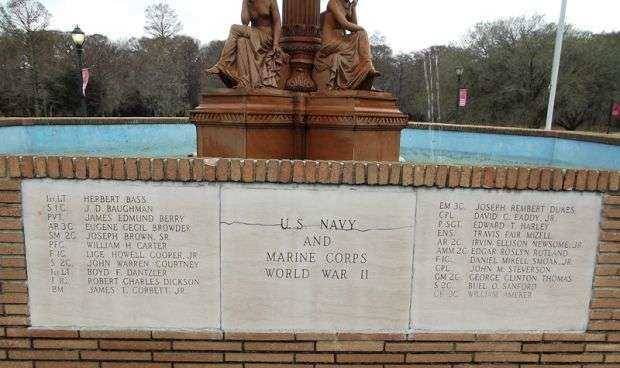 CITY OF ORANGEBURG VETERANS MEMORIAL FOUNTAIN STONE F