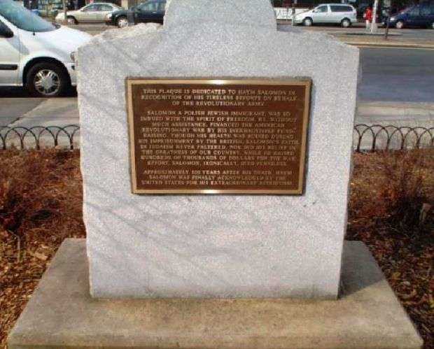 HAYM SALOMON REVOLUTIONARY WAR MEMORIAL BACK