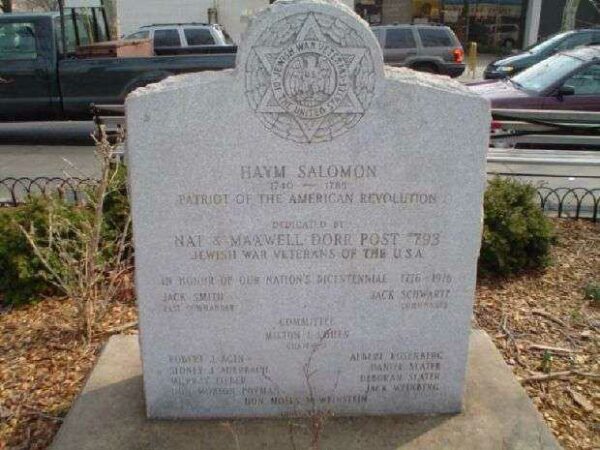 HAYM SALOMON REVOLUTIONARY WAR MEMORIAL FRONT