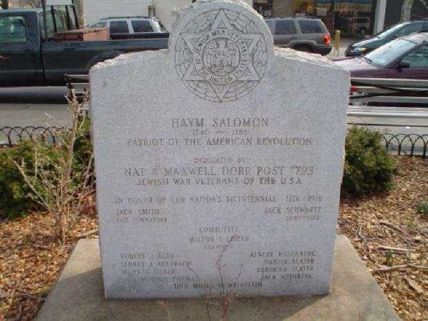 HAYM SALOMON REVOLUTIONARY WAR MEMORIAL FRONT