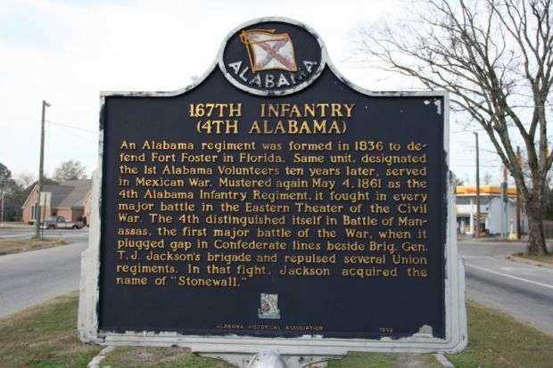 167TH INFANTRY WAR MEMORIAL MARKER