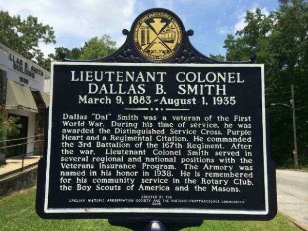 LIEUTENANT COLONEL DALLAS B. SMITH MEMORIAL MARKER