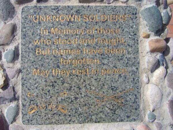 “UNKNOWN SOLDIERS” WAR MEMORIAL