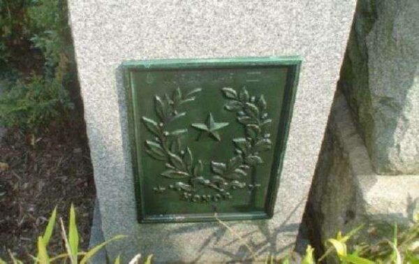 EGBERTVILLE WORLD WAR II MEMORIAL PLAQUE