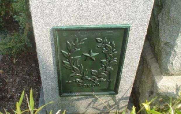EGBERTVILLE WORLD WAR II MEMORIAL PLAQUE