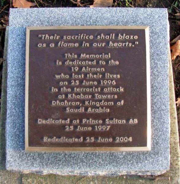 KHOBAR TOWER MEMORIAL