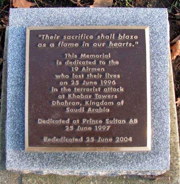 KHOBAR TOWER MEMORIAL