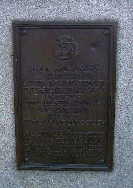 TOMPKINSVILLE PARK SPANISH-AMERICAN WAR MEMORIAL PLAQUE A