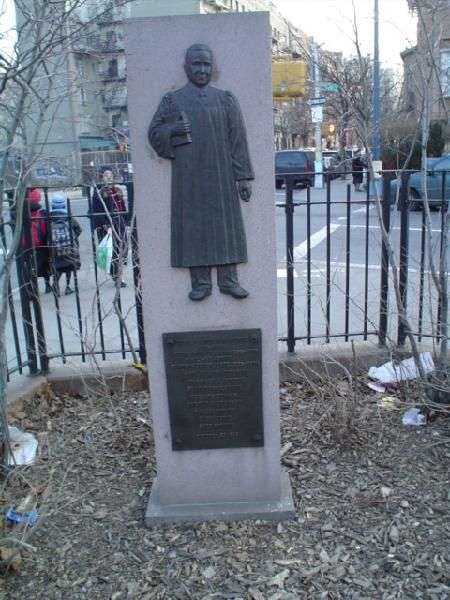 HAROLD W. COHN MEMORIAL