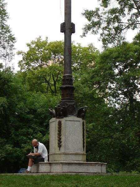 NEW YORK CITY EMPLOYEES WAR MEMORIAL FLAGSTAFF ORNATE BASE