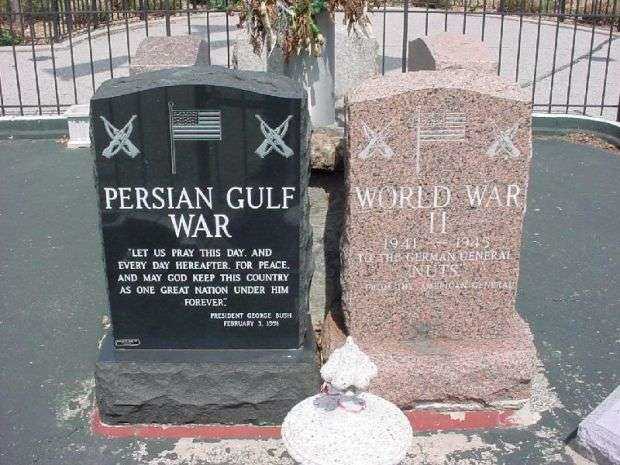 PEACE PLAZA PERSIAN GULF WAR AND WORLD WAR II MEMORIALS