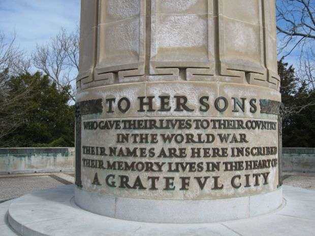 NEW BRITAIN WORLD WAR I MONUMENT DEDICATION STONE