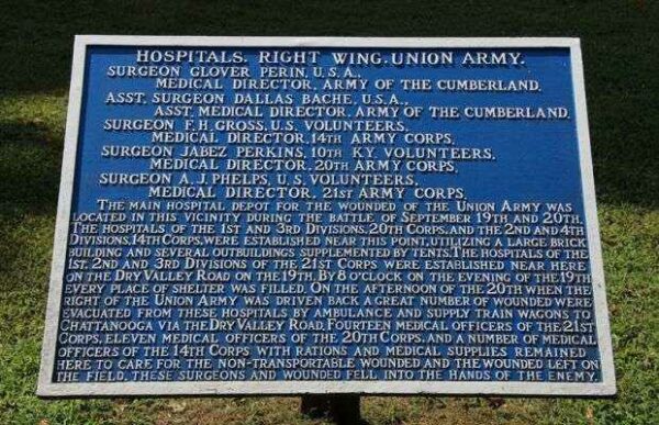 HOSPITALS, RIGHT WING, UNION ARMY WAR MEMORIAL PLAQUE