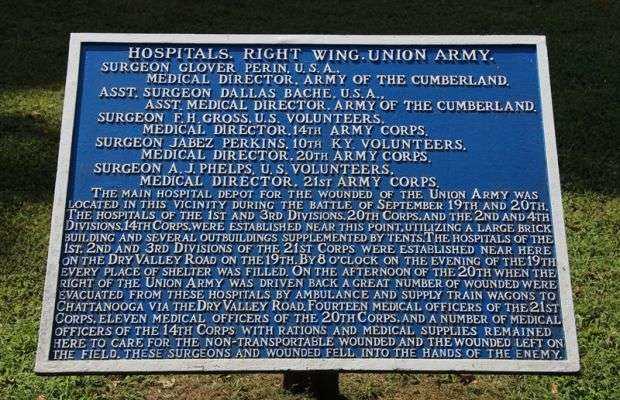 HOSPITALS, RIGHT WING, UNION ARMY WAR MEMORIAL PLAQUE