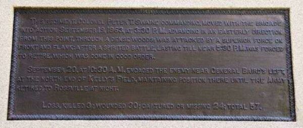 99TH OHIO INFANTRY WAR MEMORIAL NARRATIVE PLAQUE