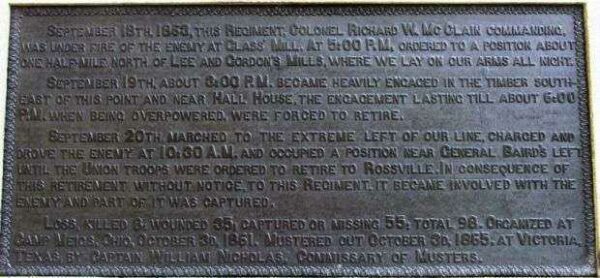 51ST OHIO INFANTRY WAR MEMORIAL NARRATIVE PLAQUE