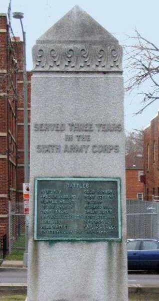 122ND NEW YORK VOLUNTEER INFANTRY WAR MEMORIAL PLAQUE