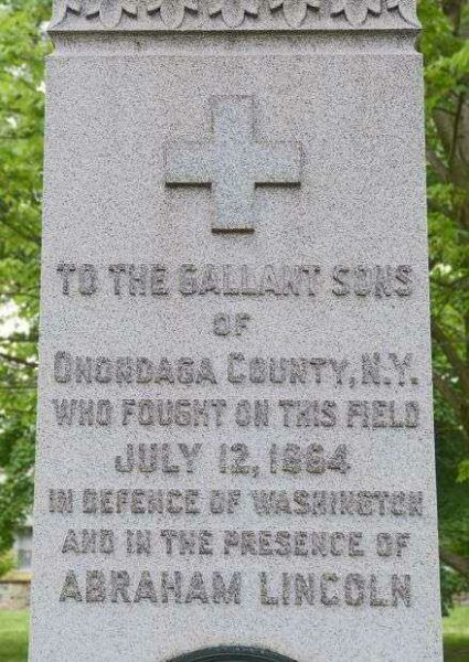 122ND NEW YORK VOLUNTEER INFANTRY WAR MEMORIAL DEDICATION STONE