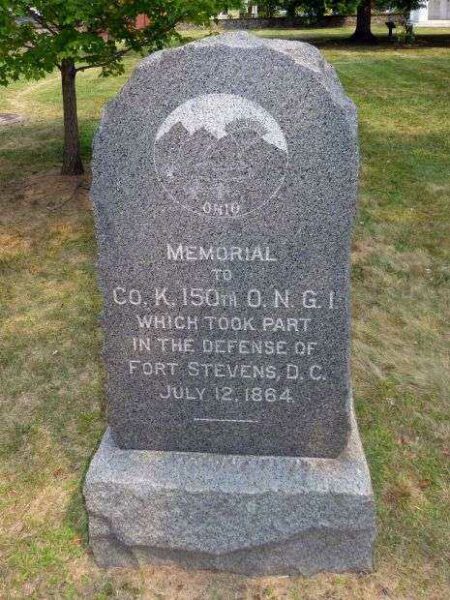 COMPANY K, 150TH OHIO NATIONAL GUARD INFANTRY MEMORIAL